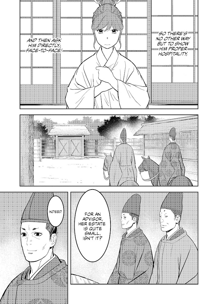 Sengoku Komachi Kuroutan Chapter 33 page 14 - 