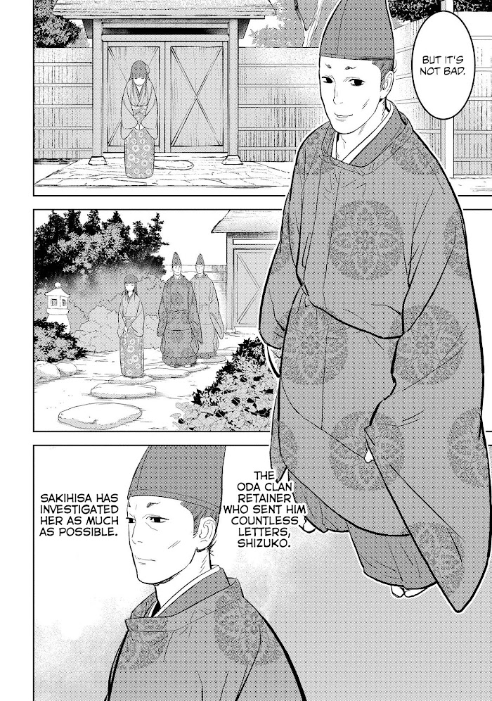 Sengoku Komachi Kuroutan Chapter 33 page 15 - 