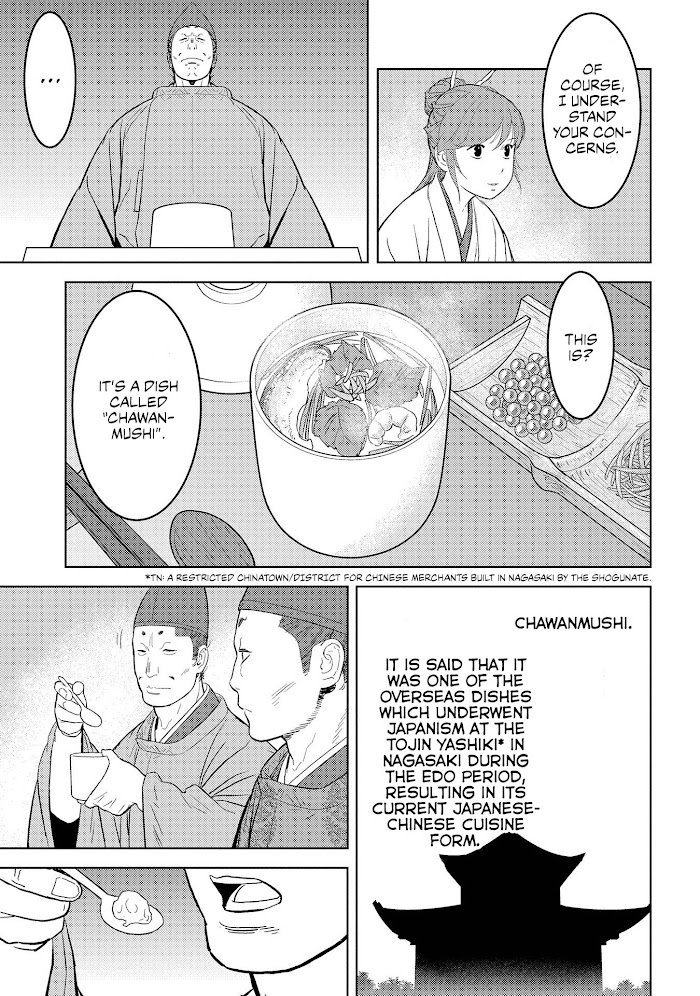 Sengoku Komachi Kuroutan Chapter 33 page 20 - 