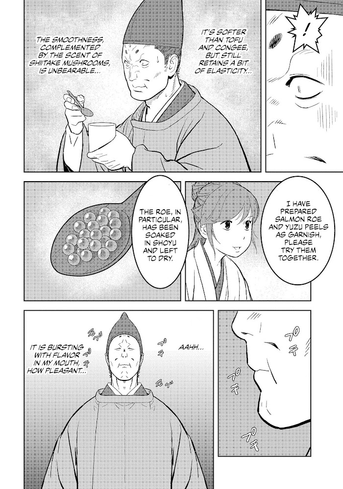 Sengoku Komachi Kuroutan Chapter 33 page 21 - 