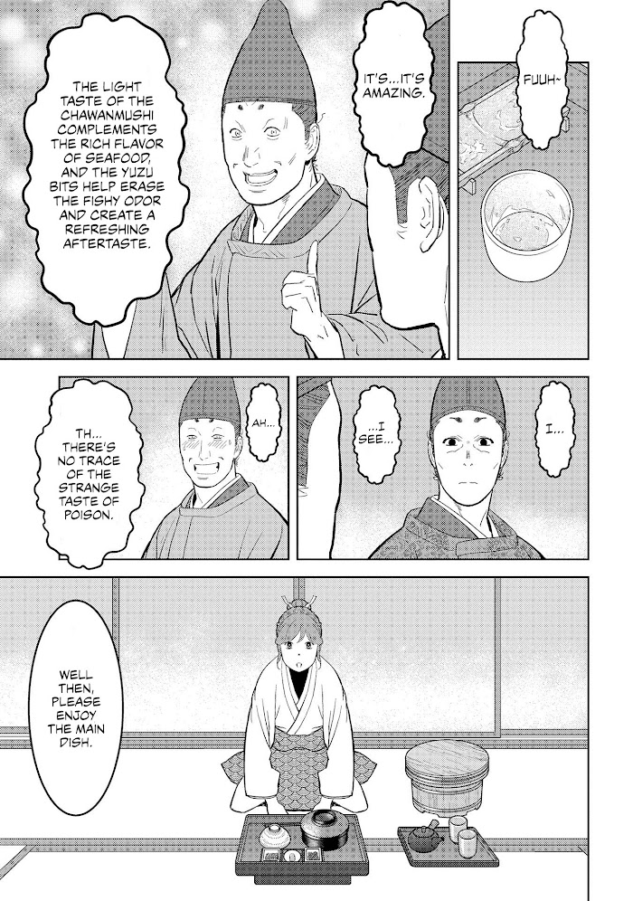 Sengoku Komachi Kuroutan Chapter 33 page 22 - 
