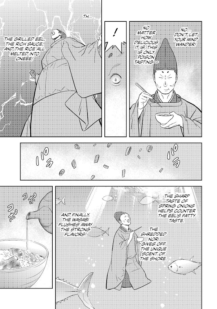 Sengoku Komachi Kuroutan Chapter 33 page 24 - 