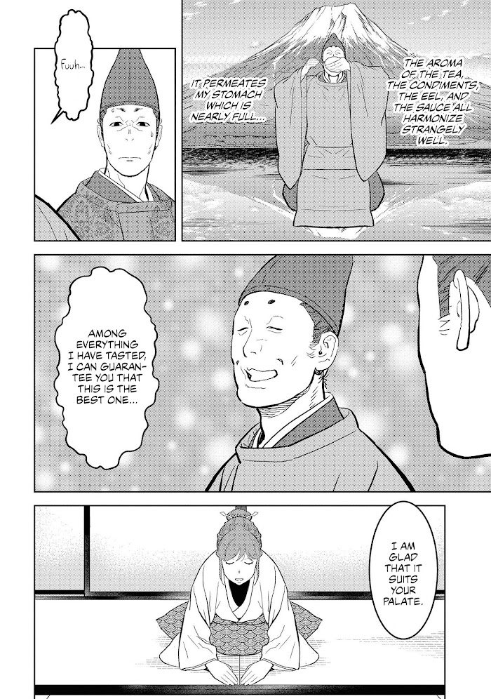 Sengoku Komachi Kuroutan Chapter 33 page 25 - 