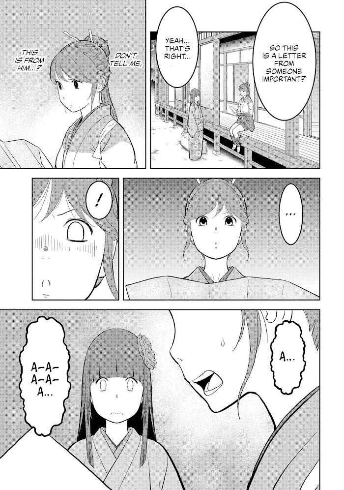 Sengoku Komachi Kuroutan Chapter 33 page 4 - 