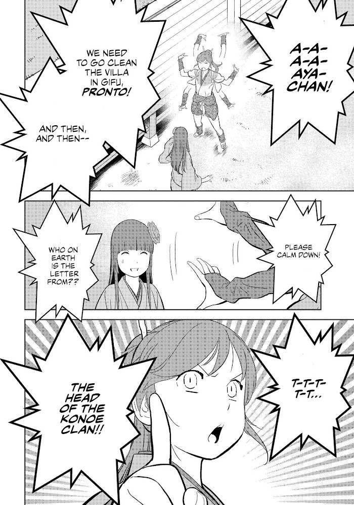 Sengoku Komachi Kuroutan Chapter 33 page 5 - 