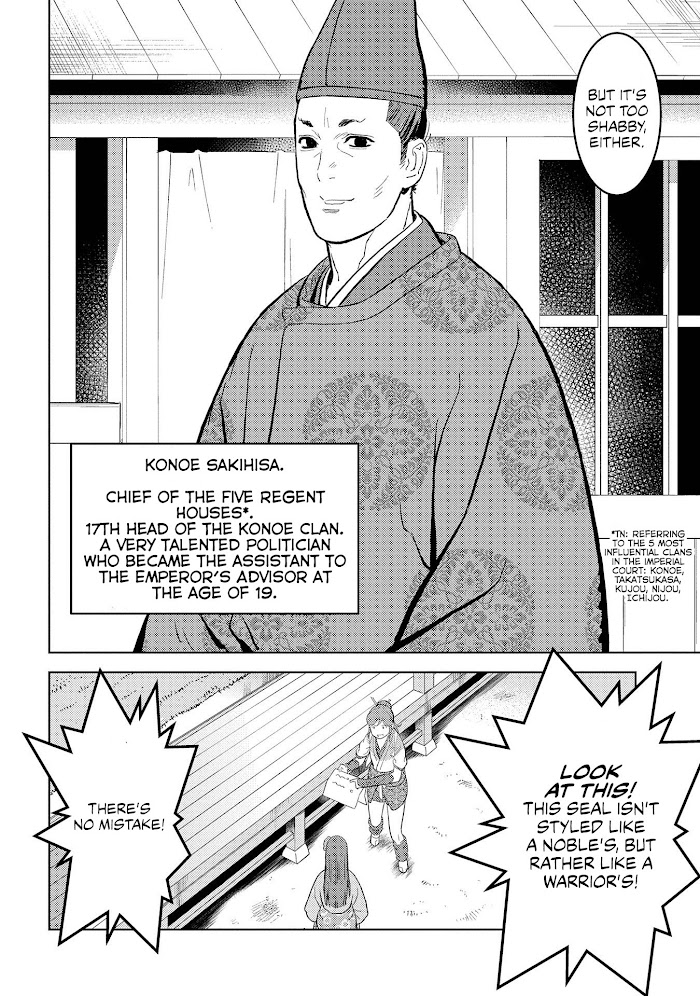 Sengoku Komachi Kuroutan Chapter 33 page 7 - 