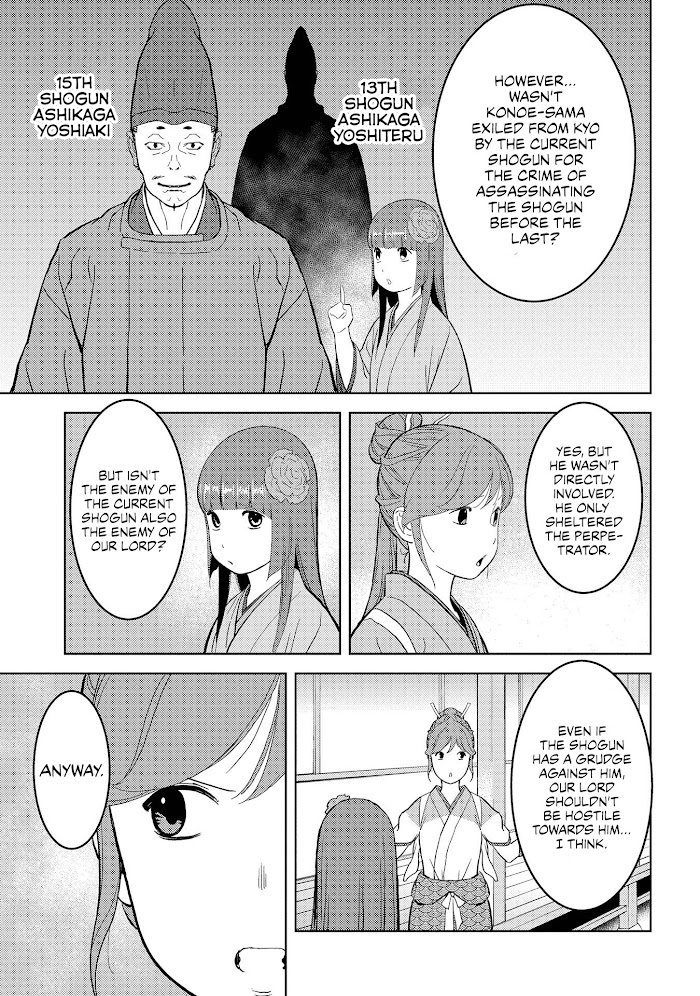 Sengoku Komachi Kuroutan Chapter 33 page 8 - 