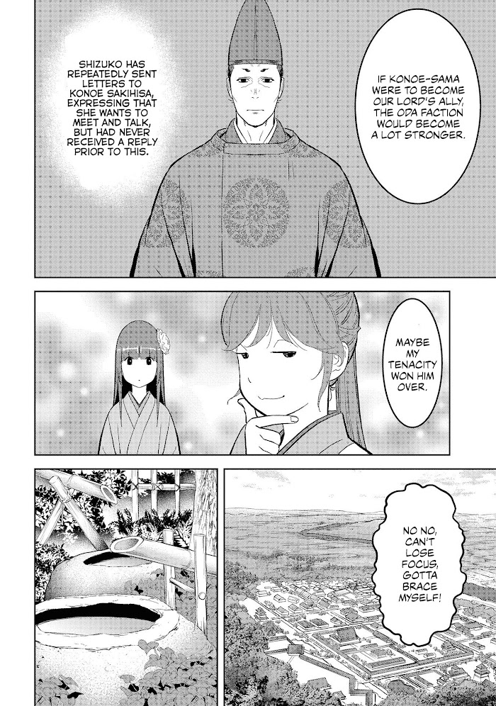 Sengoku Komachi Kuroutan Chapter 33 page 9 - 