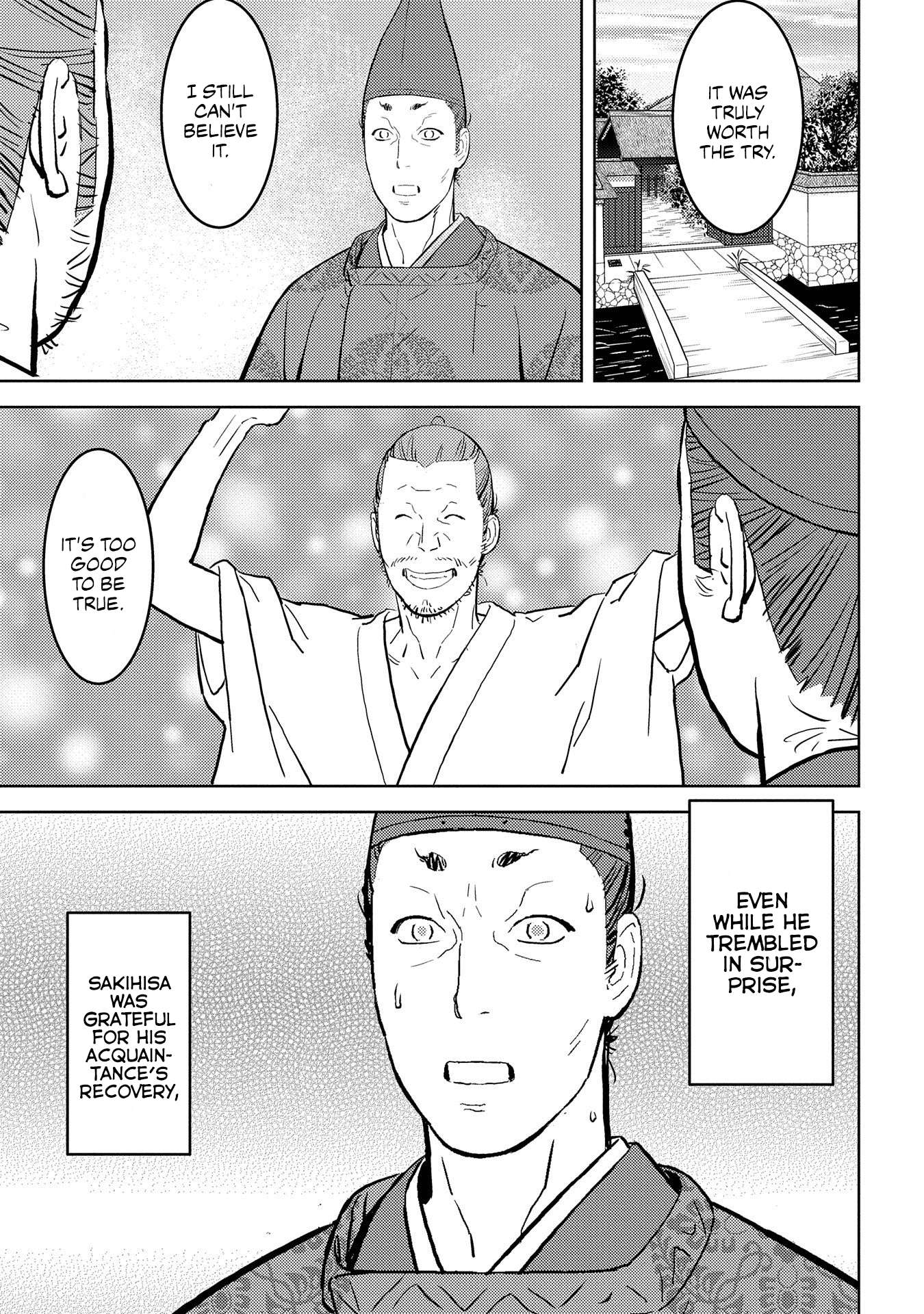 Sengoku Komachi Kuroutan Chapter 34.1 page 14 - 