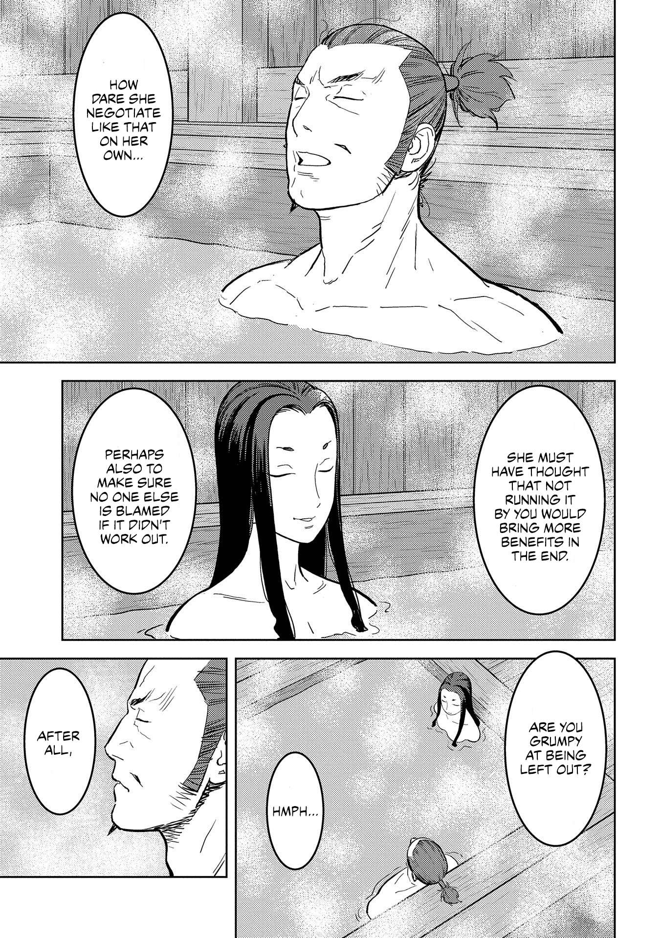 Sengoku Komachi Kuroutan Chapter 34.1 page 16 - 