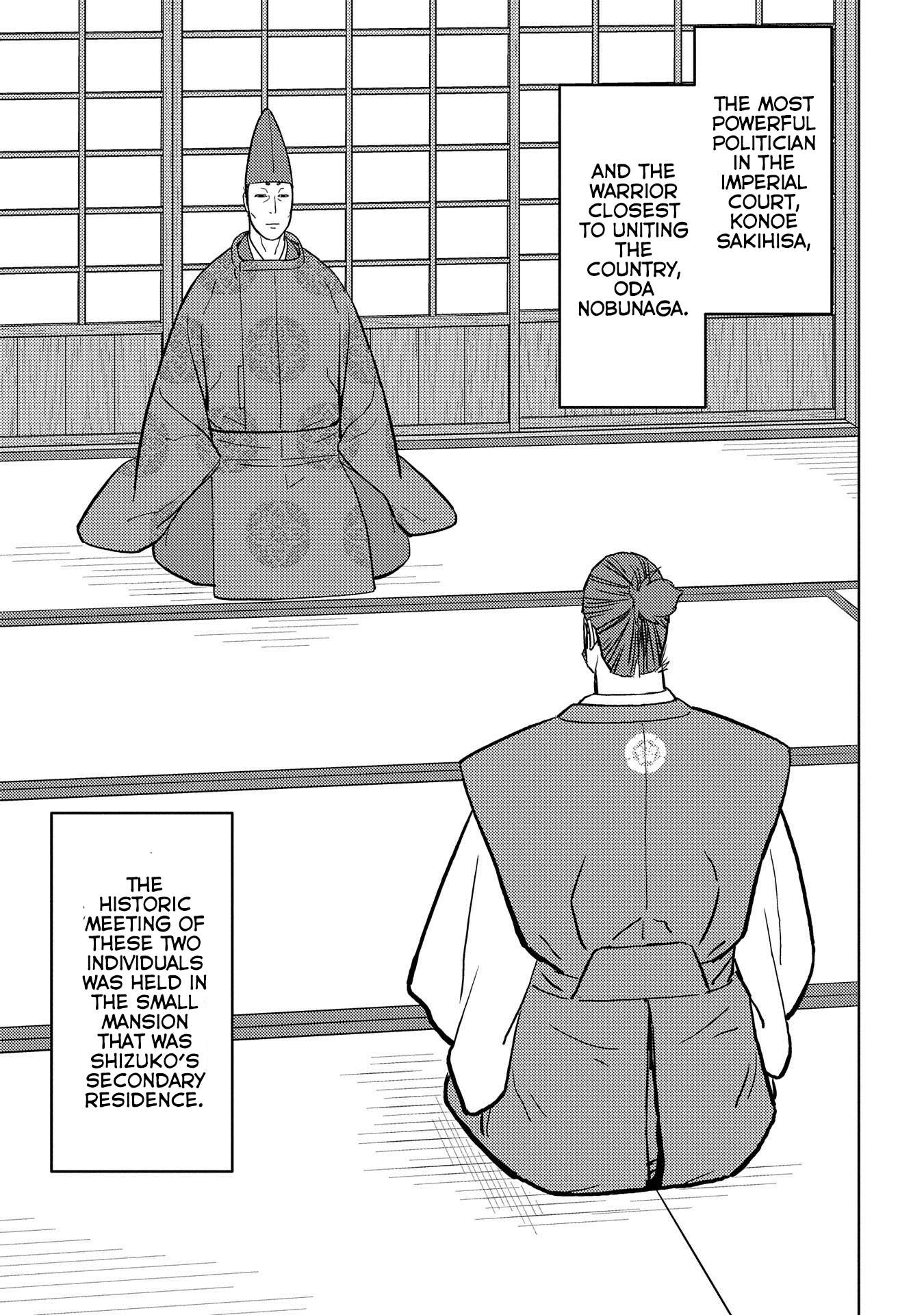 Sengoku Komachi Kuroutan Chapter 34.1 page 18 - 