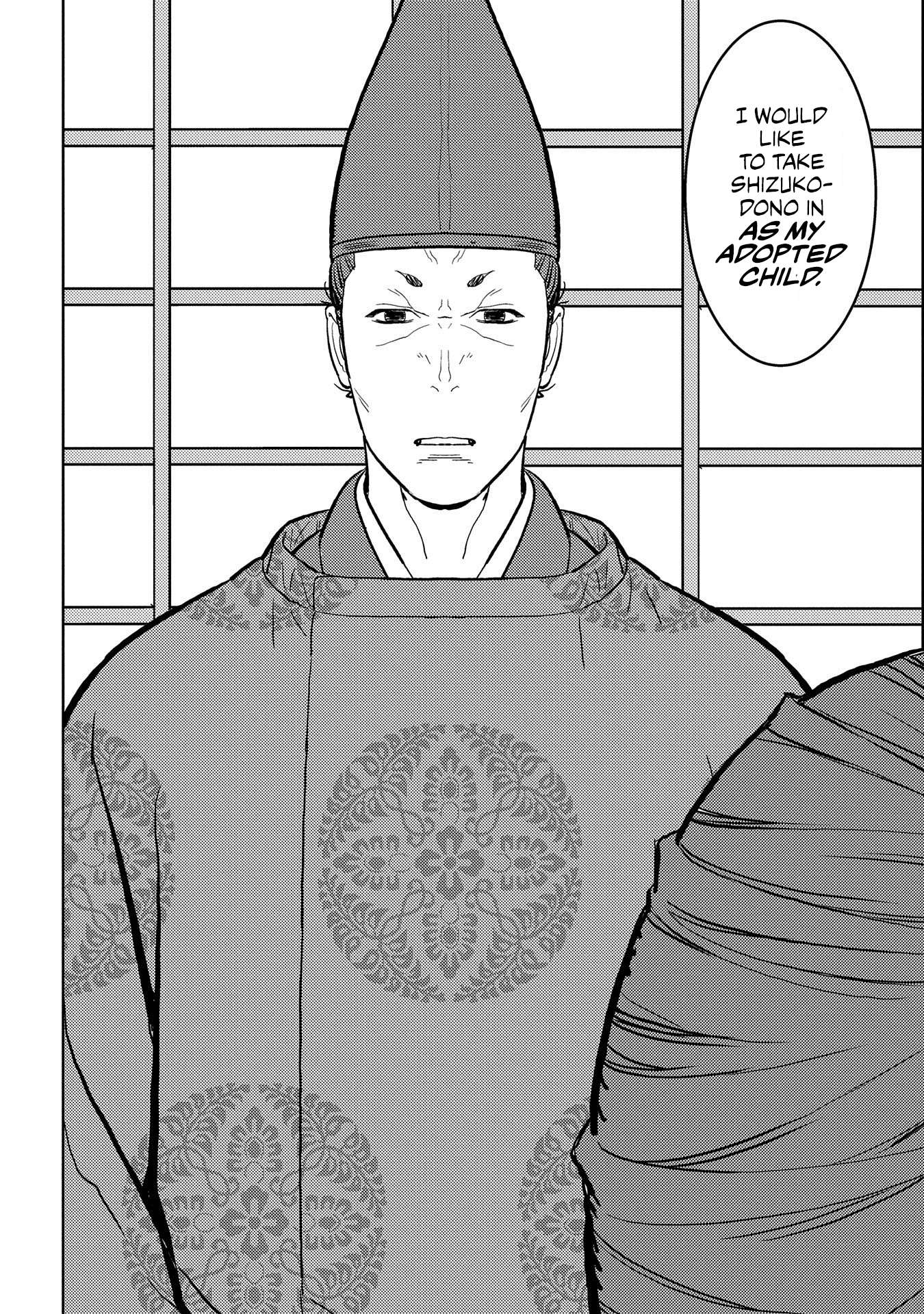 Sengoku Komachi Kuroutan Chapter 34.1 page 23 - 