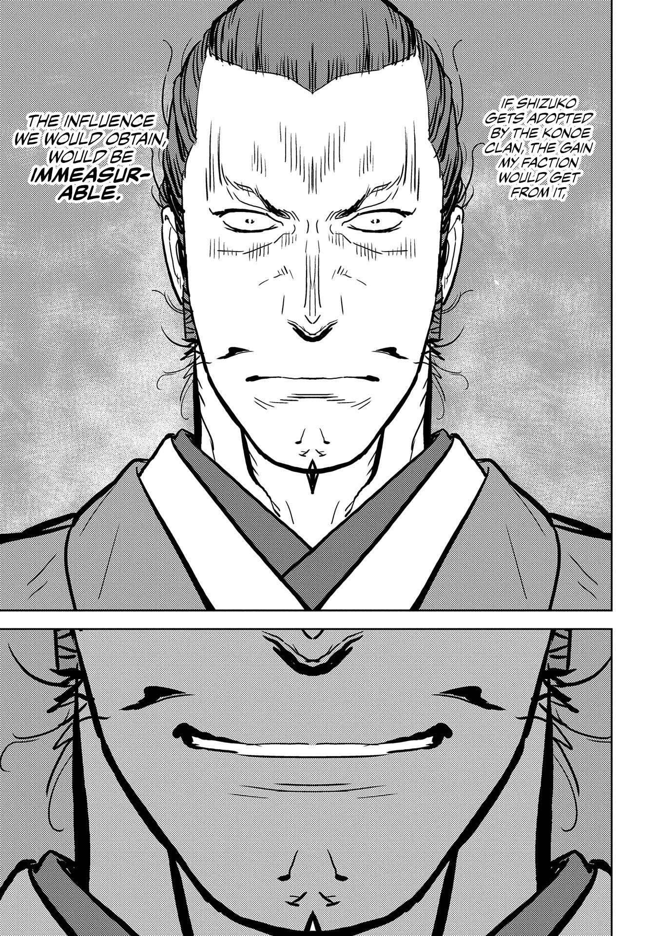 Sengoku Komachi Kuroutan Chapter 34.1 page 26 - 