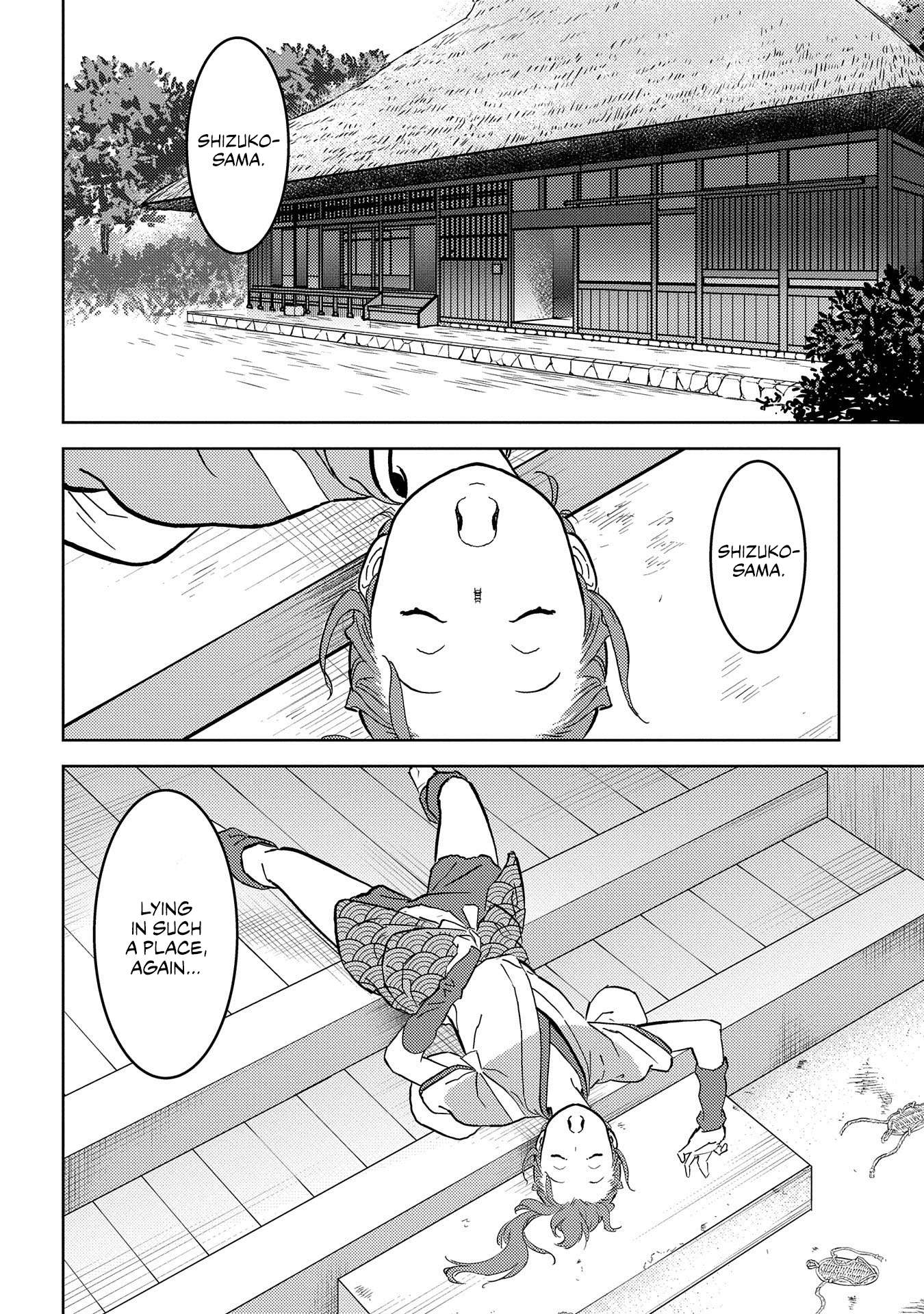 Sengoku Komachi Kuroutan Chapter 34.1 page 29 - 