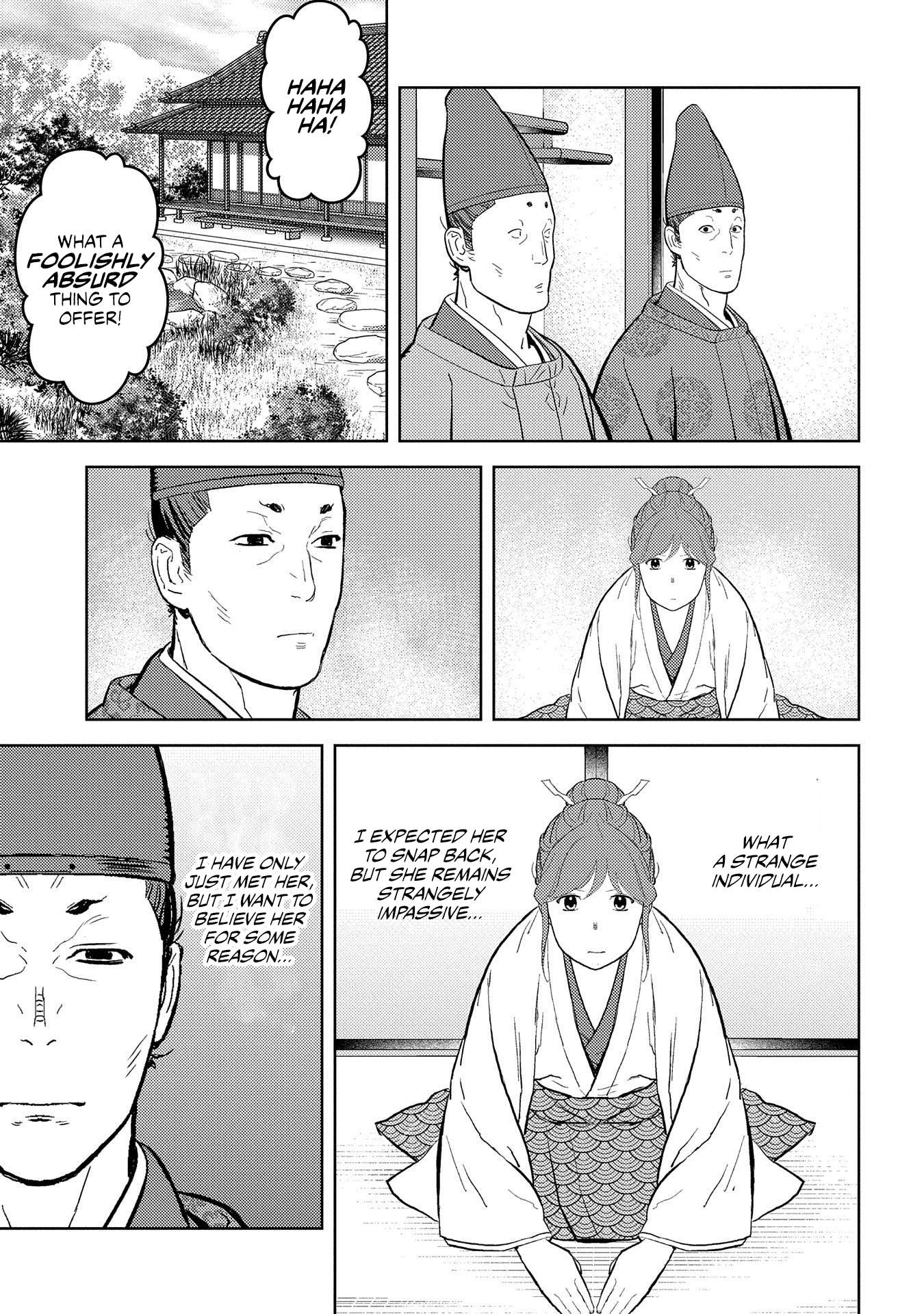 Sengoku Komachi Kuroutan Chapter 34.1 page 6 - 