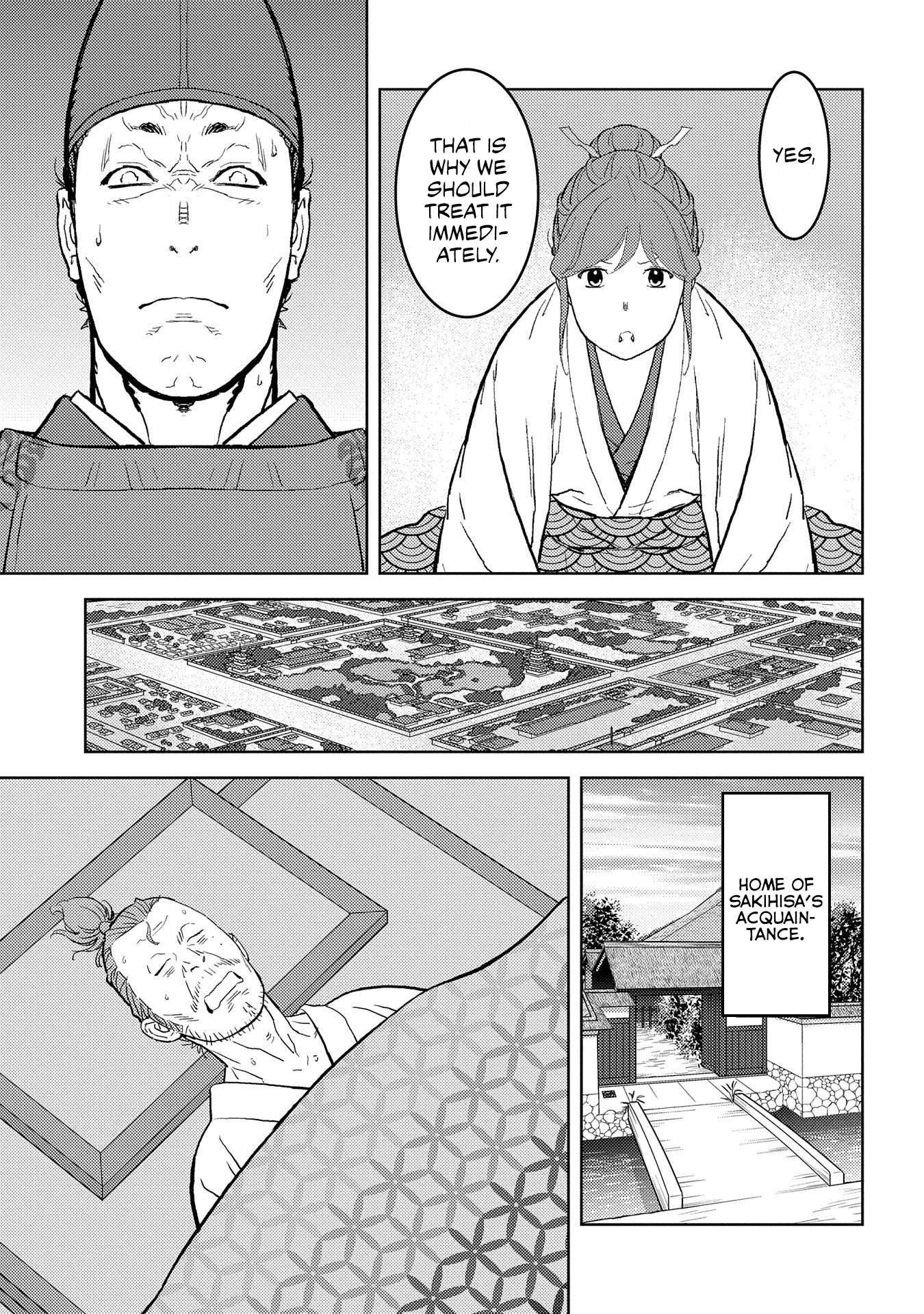 Sengoku Komachi Kuroutan Chapter 34.1 page 10 - 