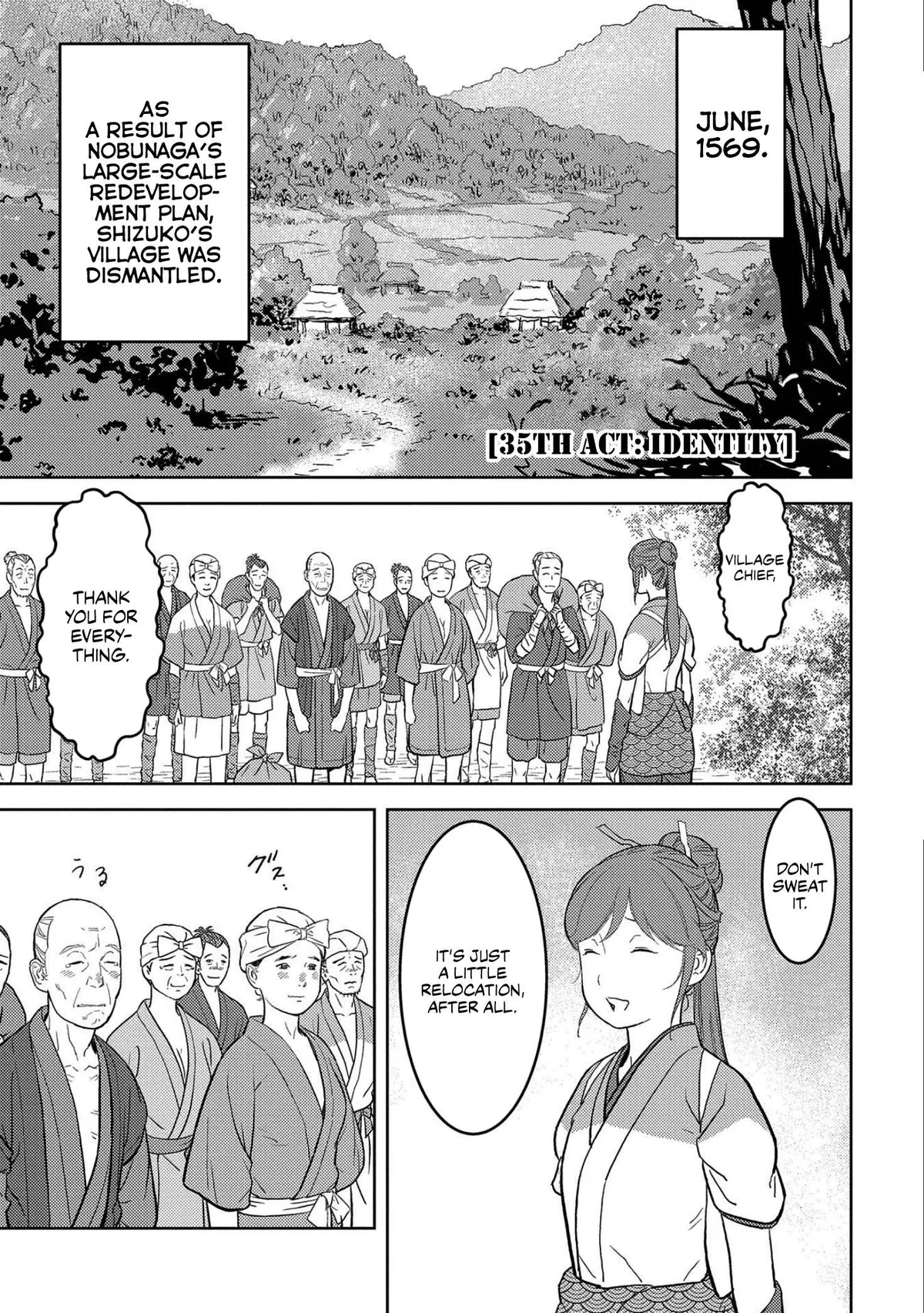 Sengoku Komachi Kuroutan Chapter 34.99 page 2 - 