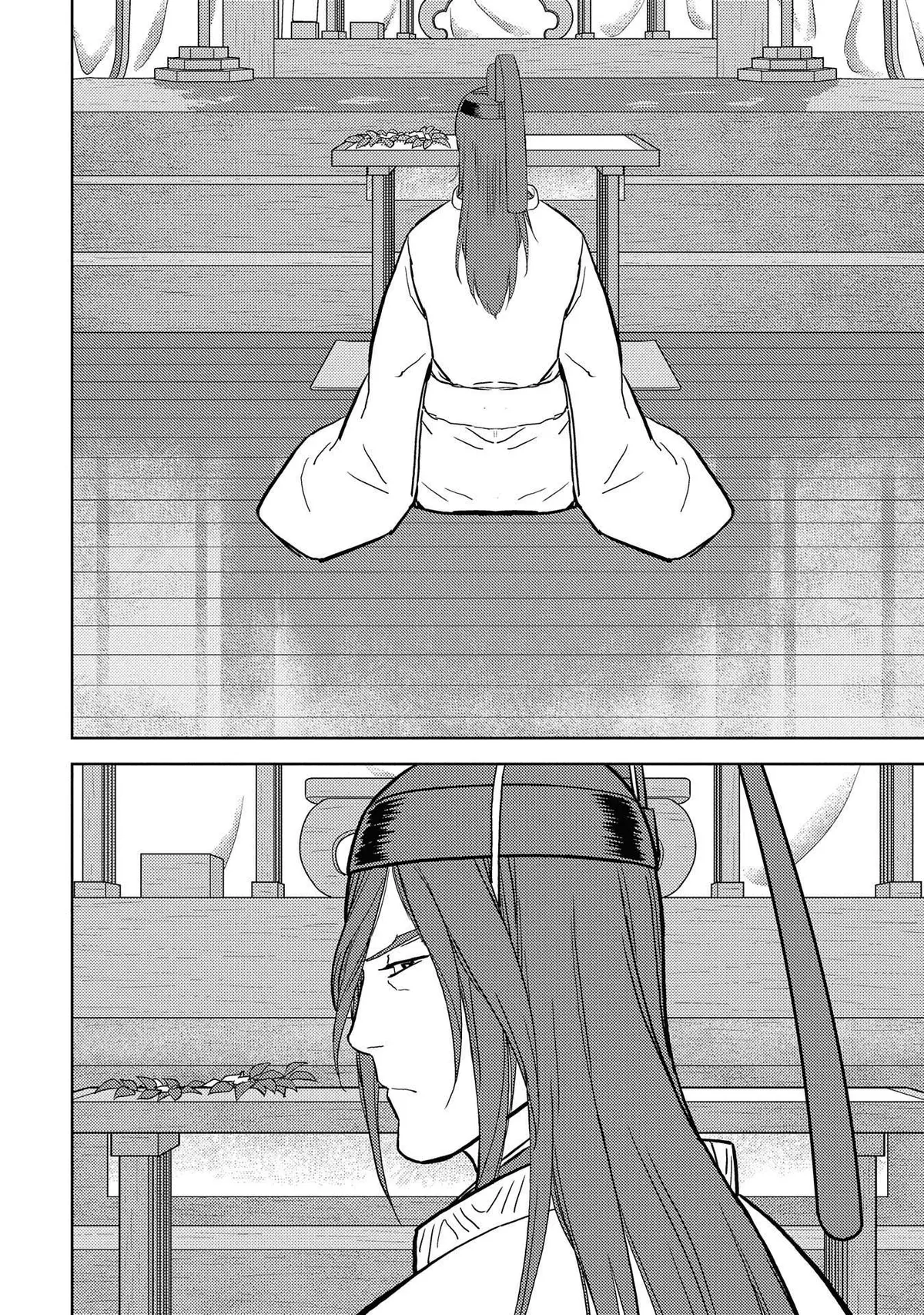 Sengoku Komachi Kuroutan Chapter 34.99 page 15 - 