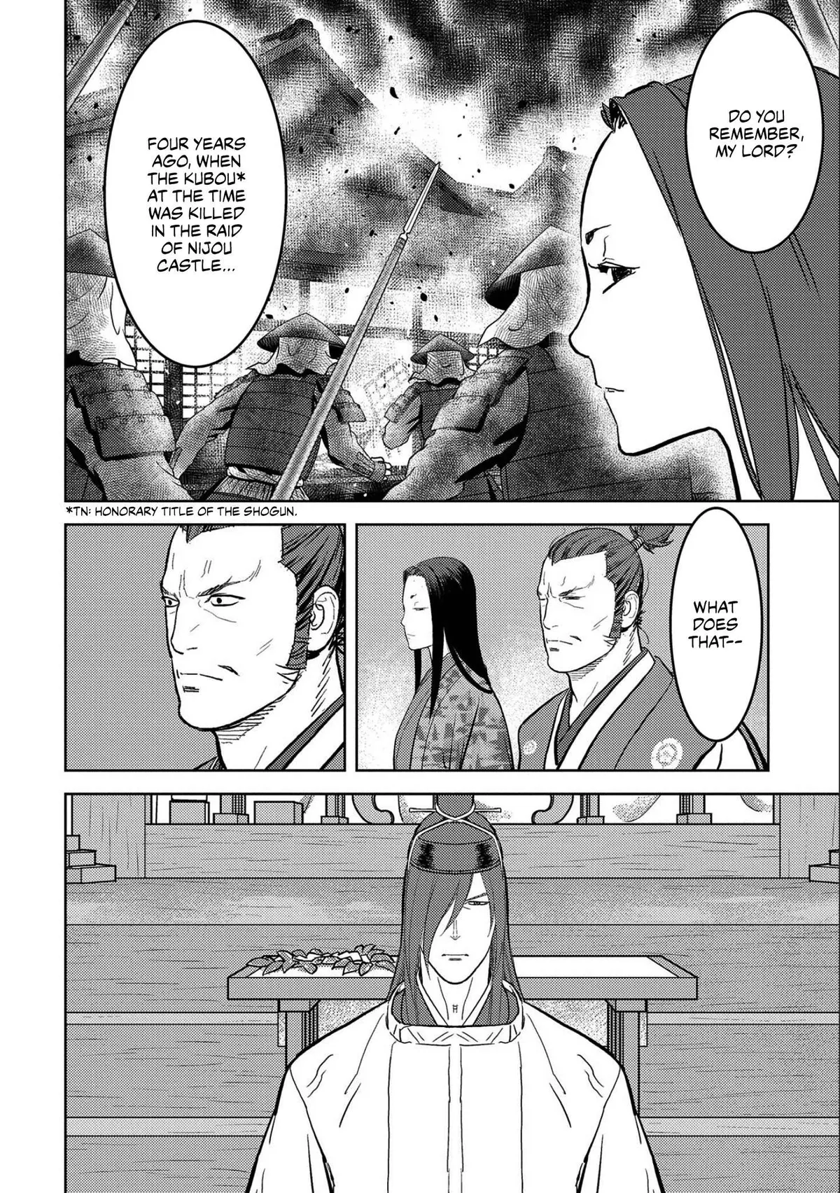 Sengoku Komachi Kuroutan Chapter 34.99 page 17 - 