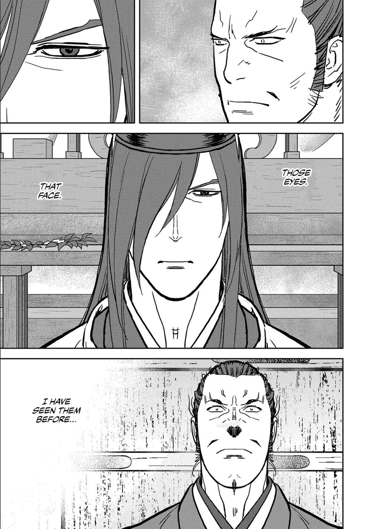 Sengoku Komachi Kuroutan Chapter 34.99 page 18 - 