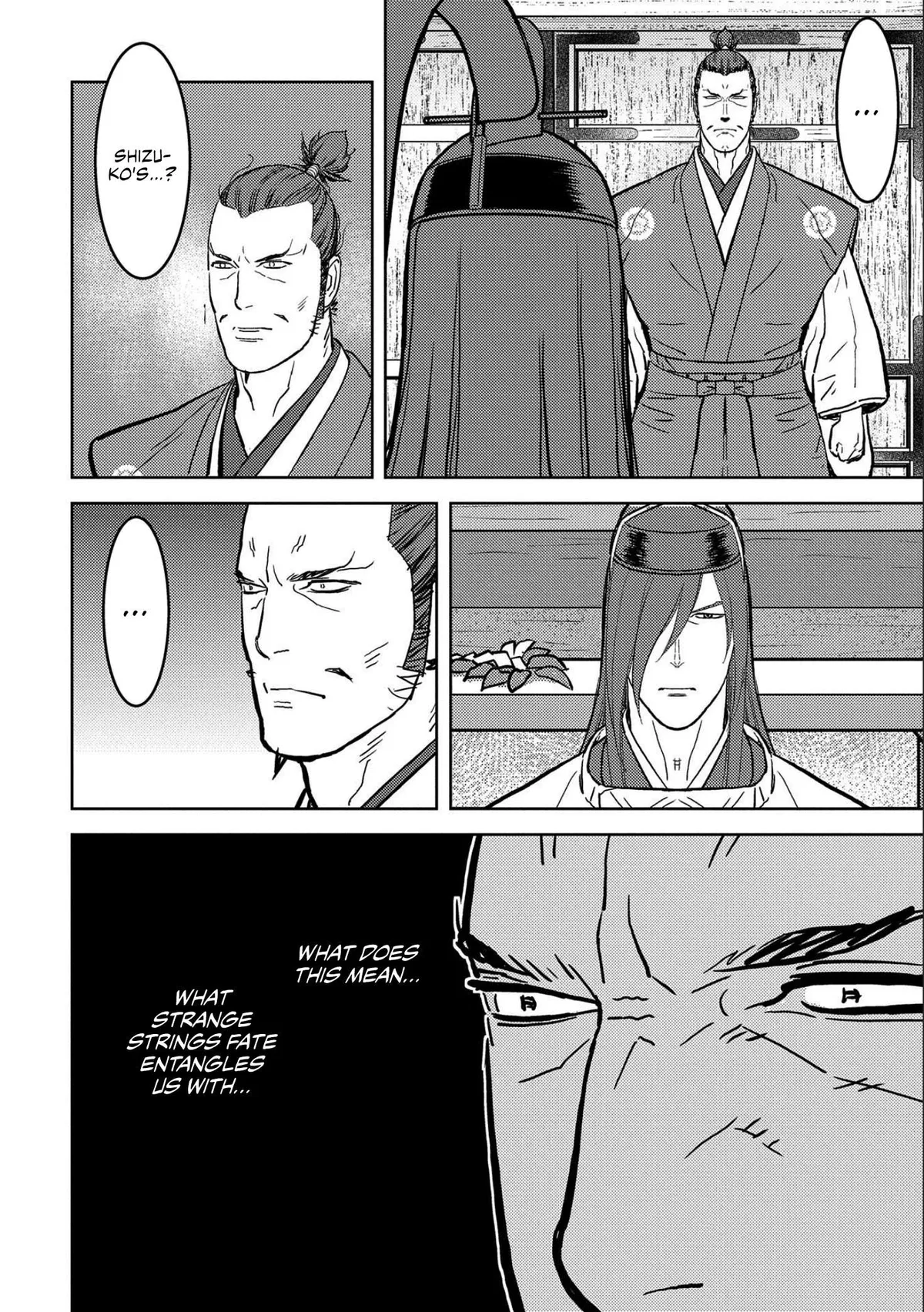 Sengoku Komachi Kuroutan Chapter 34.99 page 24 - 