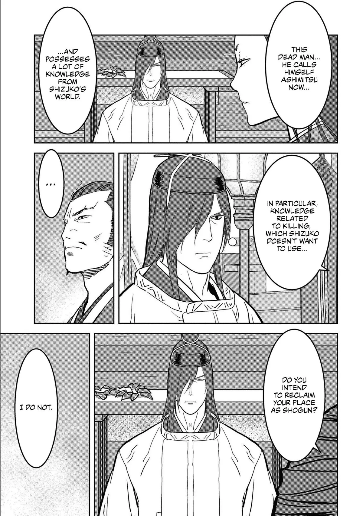 Sengoku Komachi Kuroutan Chapter 34.99 page 25 - 