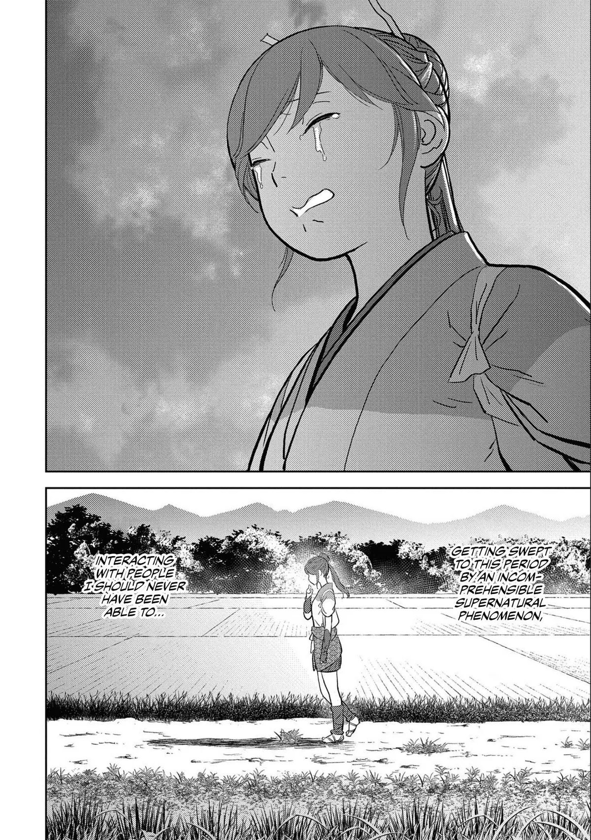 Sengoku Komachi Kuroutan Chapter 34.99 page 7 - 