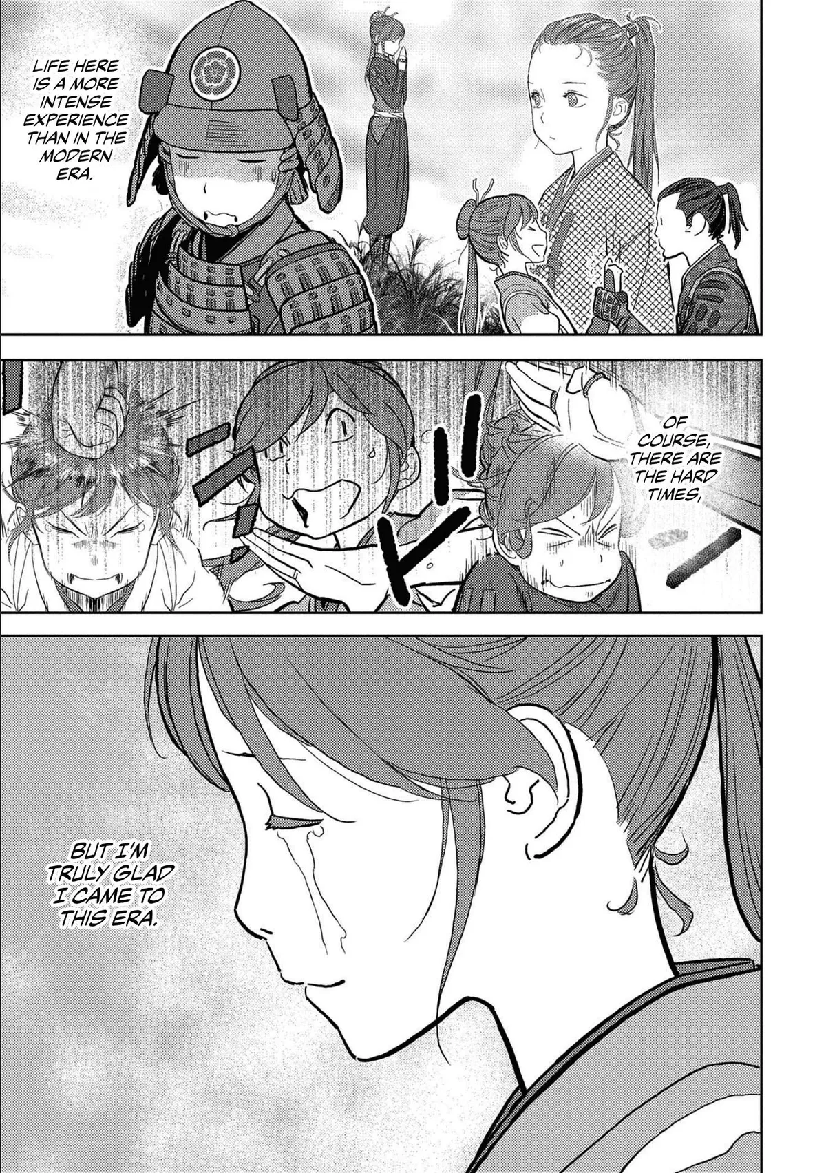 Sengoku Komachi Kuroutan Chapter 34.99 page 8 - 