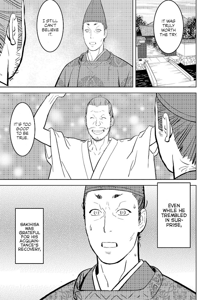 Sengoku Komachi Kuroutan Chapter 34 page 14 - 