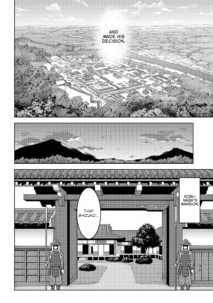 Sengoku Komachi Kuroutan Chapter 34 page 15 - 