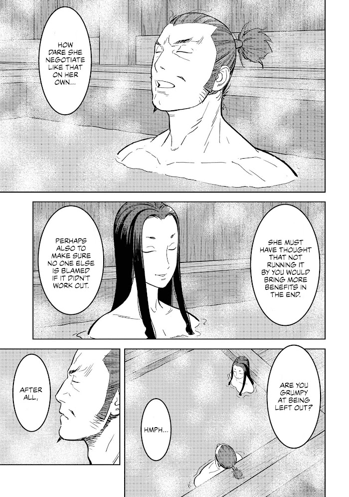 Sengoku Komachi Kuroutan Chapter 34 page 16 - 