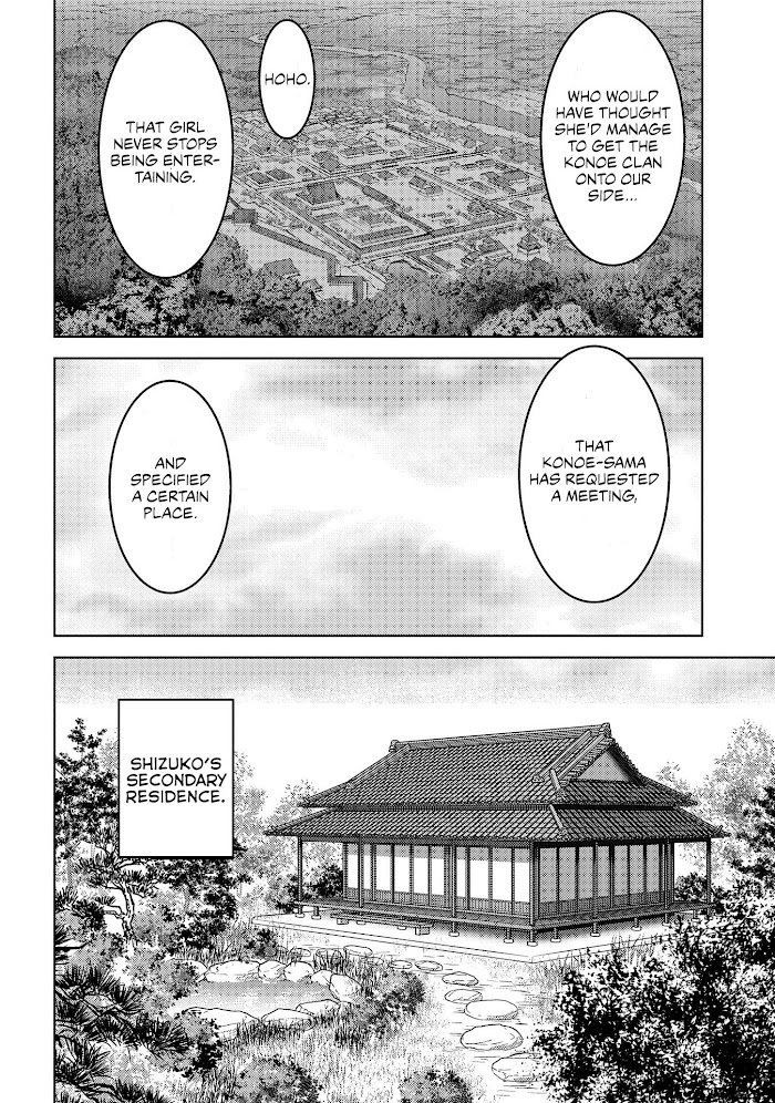 Sengoku Komachi Kuroutan Chapter 34 page 17 - 
