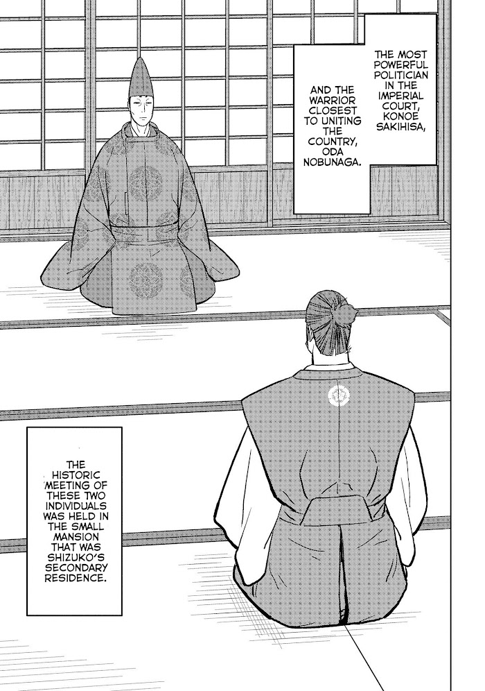 Sengoku Komachi Kuroutan Chapter 34 page 18 - 