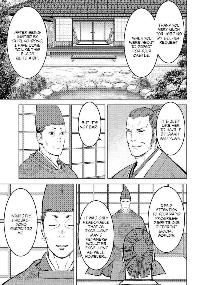 Sengoku Komachi Kuroutan Chapter 34 page 20 - 