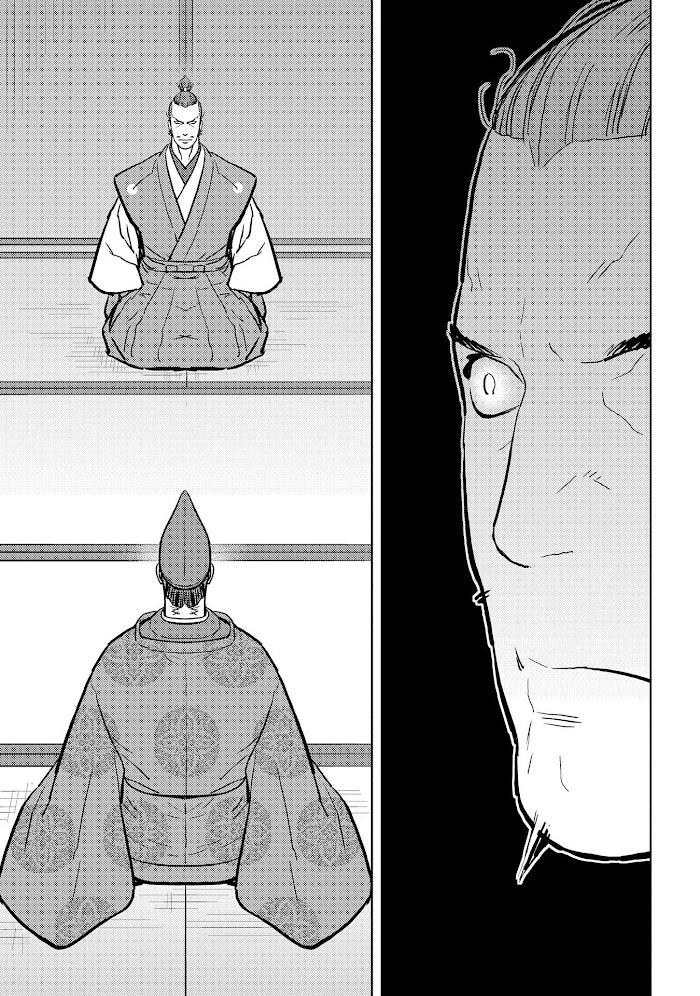 Sengoku Komachi Kuroutan Chapter 34 page 24 - 