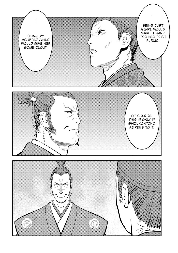 Sengoku Komachi Kuroutan Chapter 34 page 25 - 