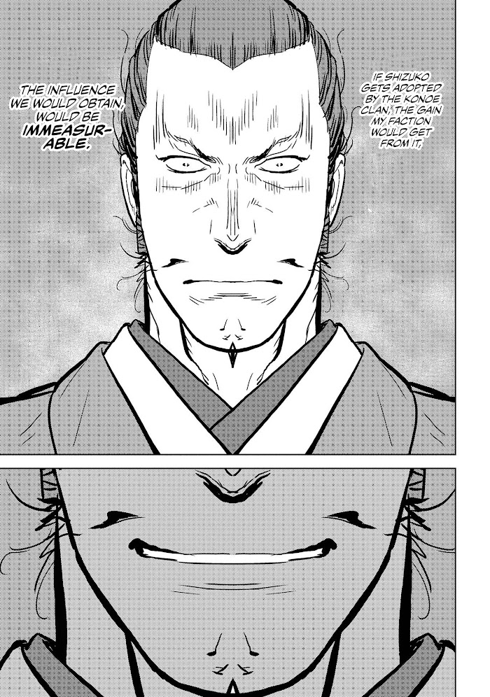 Sengoku Komachi Kuroutan Chapter 34 page 26 - 
