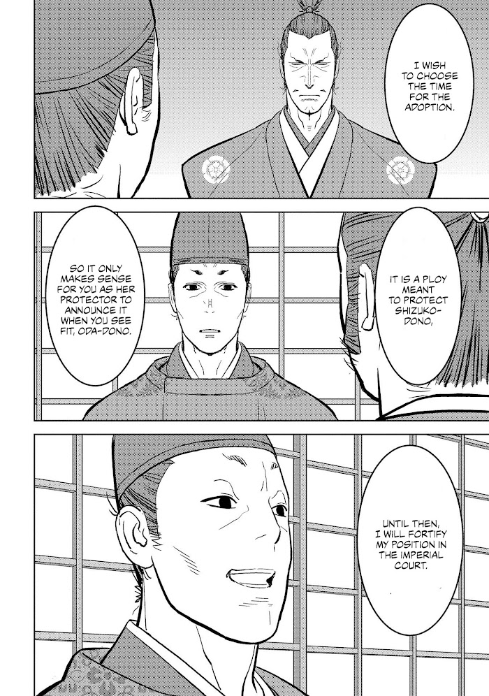 Sengoku Komachi Kuroutan Chapter 34 page 27 - 