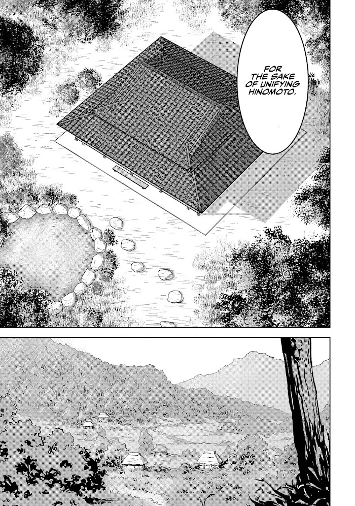 Sengoku Komachi Kuroutan Chapter 34 page 28 - 