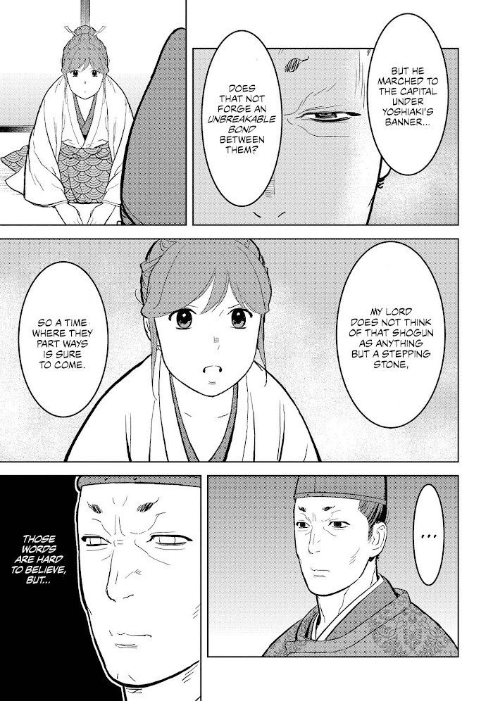 Sengoku Komachi Kuroutan Chapter 34 page 4 - 