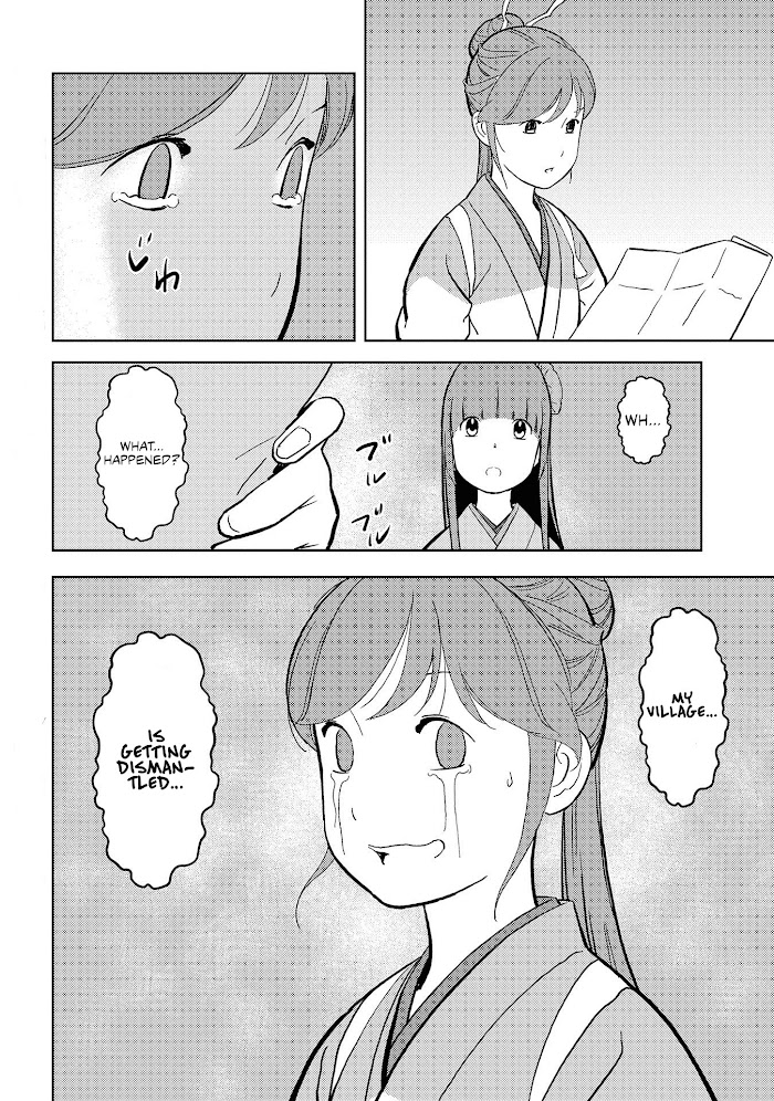 Sengoku Komachi Kuroutan Chapter 34 page 31 - 