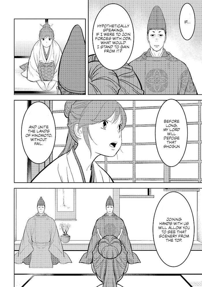 Sengoku Komachi Kuroutan Chapter 34 page 5 - 