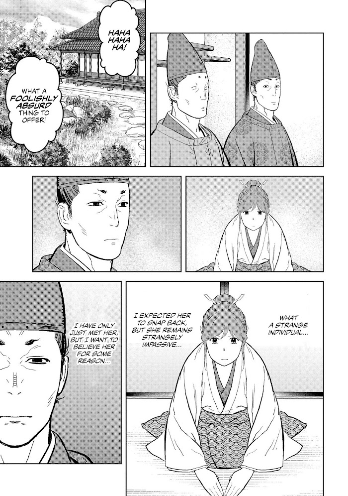 Sengoku Komachi Kuroutan Chapter 34 page 6 - 