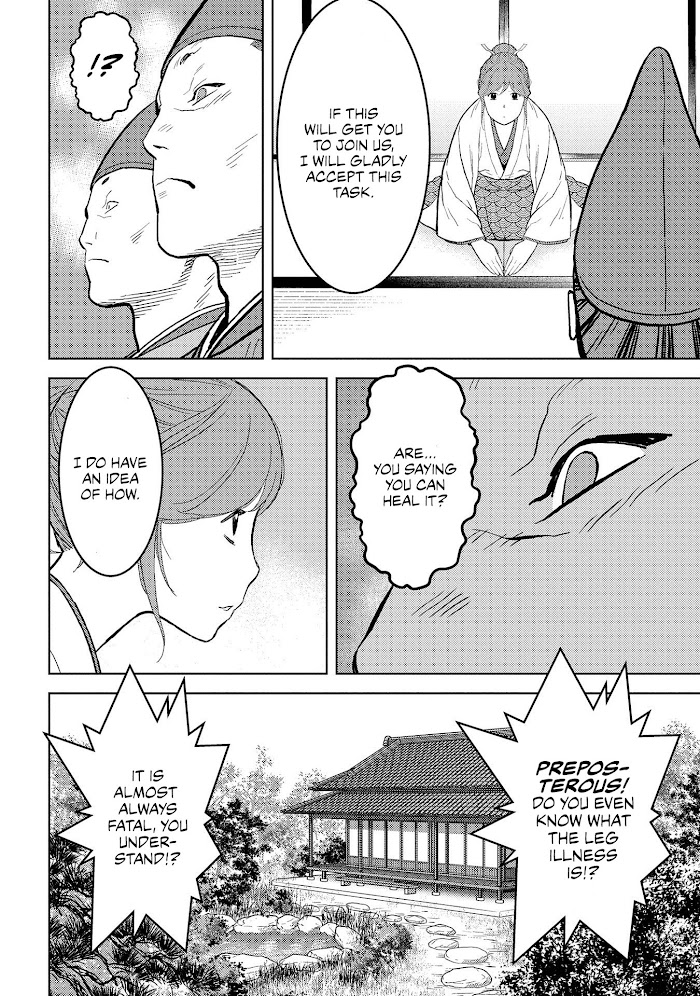 Sengoku Komachi Kuroutan Chapter 34 page 9 - 