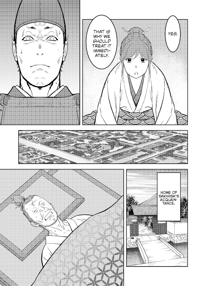 Sengoku Komachi Kuroutan Chapter 34 page 10 - 