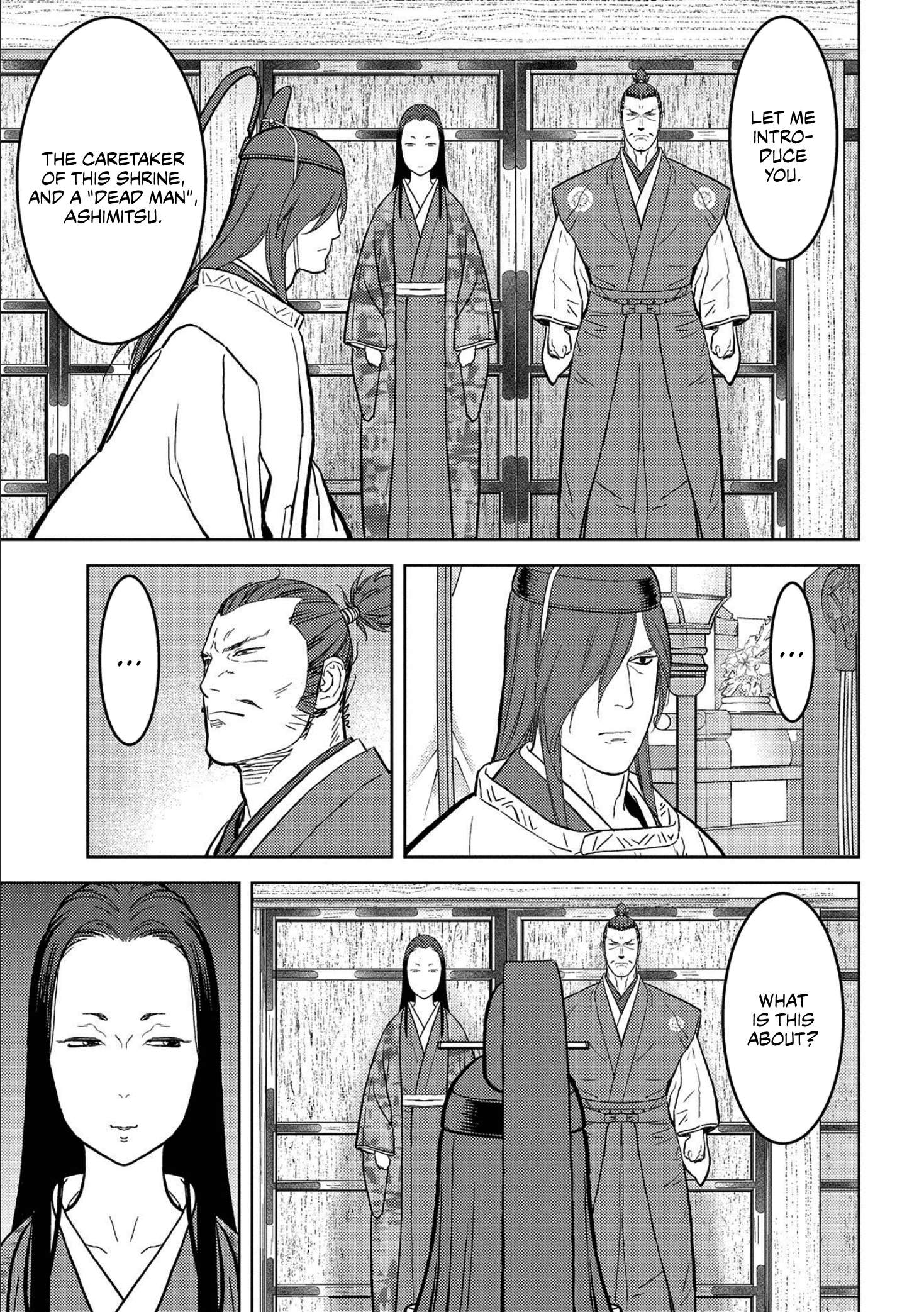 Sengoku Komachi Kuroutan Chapter 35.1 page 16 - 
