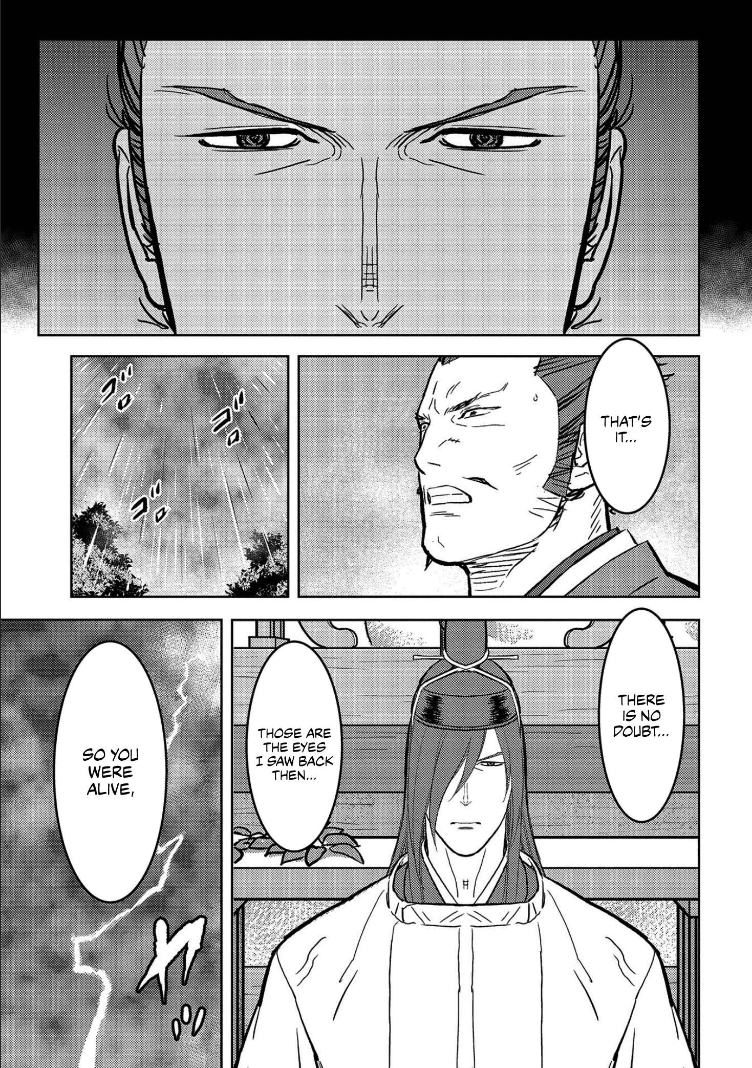 Sengoku Komachi Kuroutan Chapter 35.1 page 20 - 