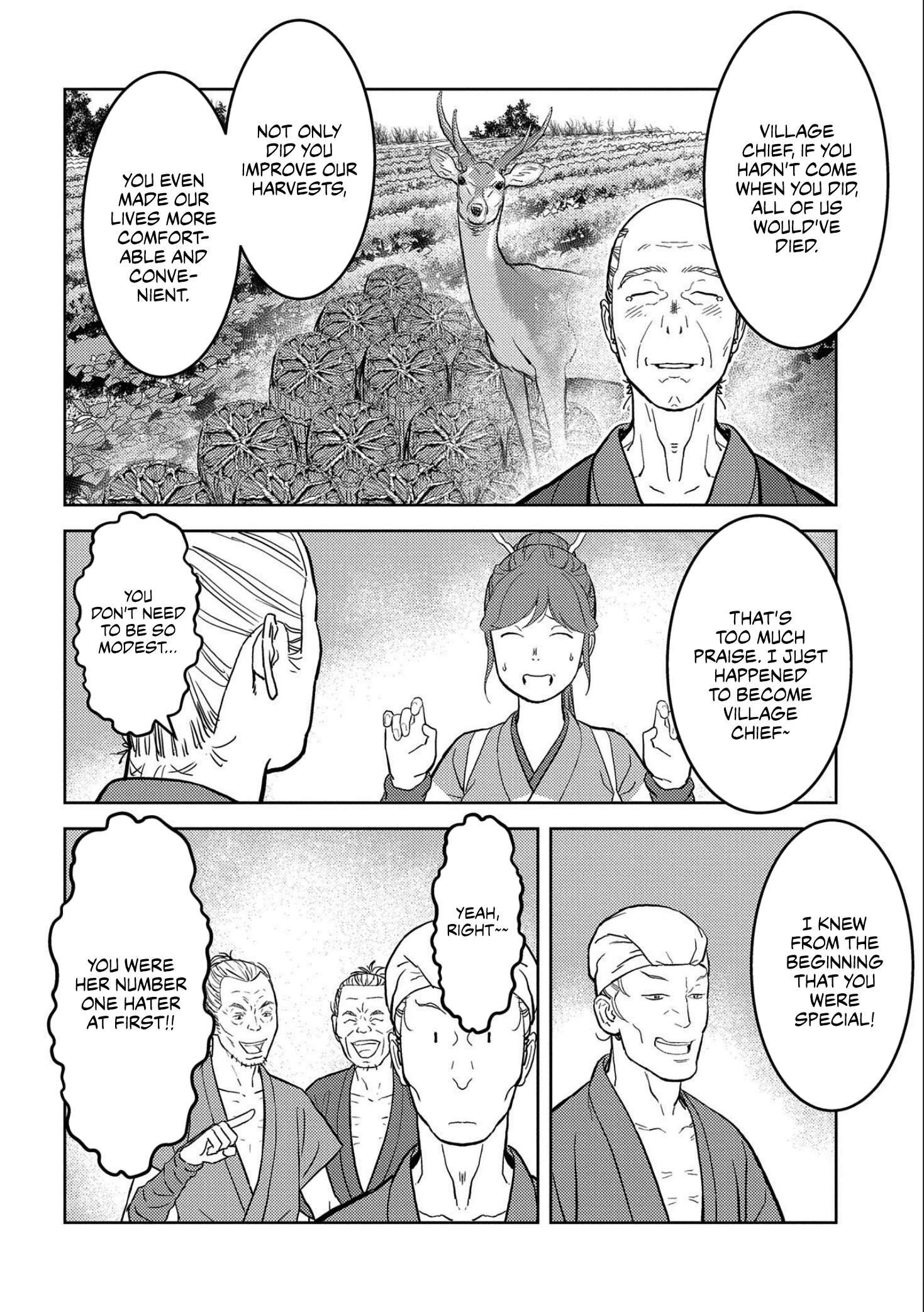 Sengoku Komachi Kuroutan Chapter 35.1 page 3 - 