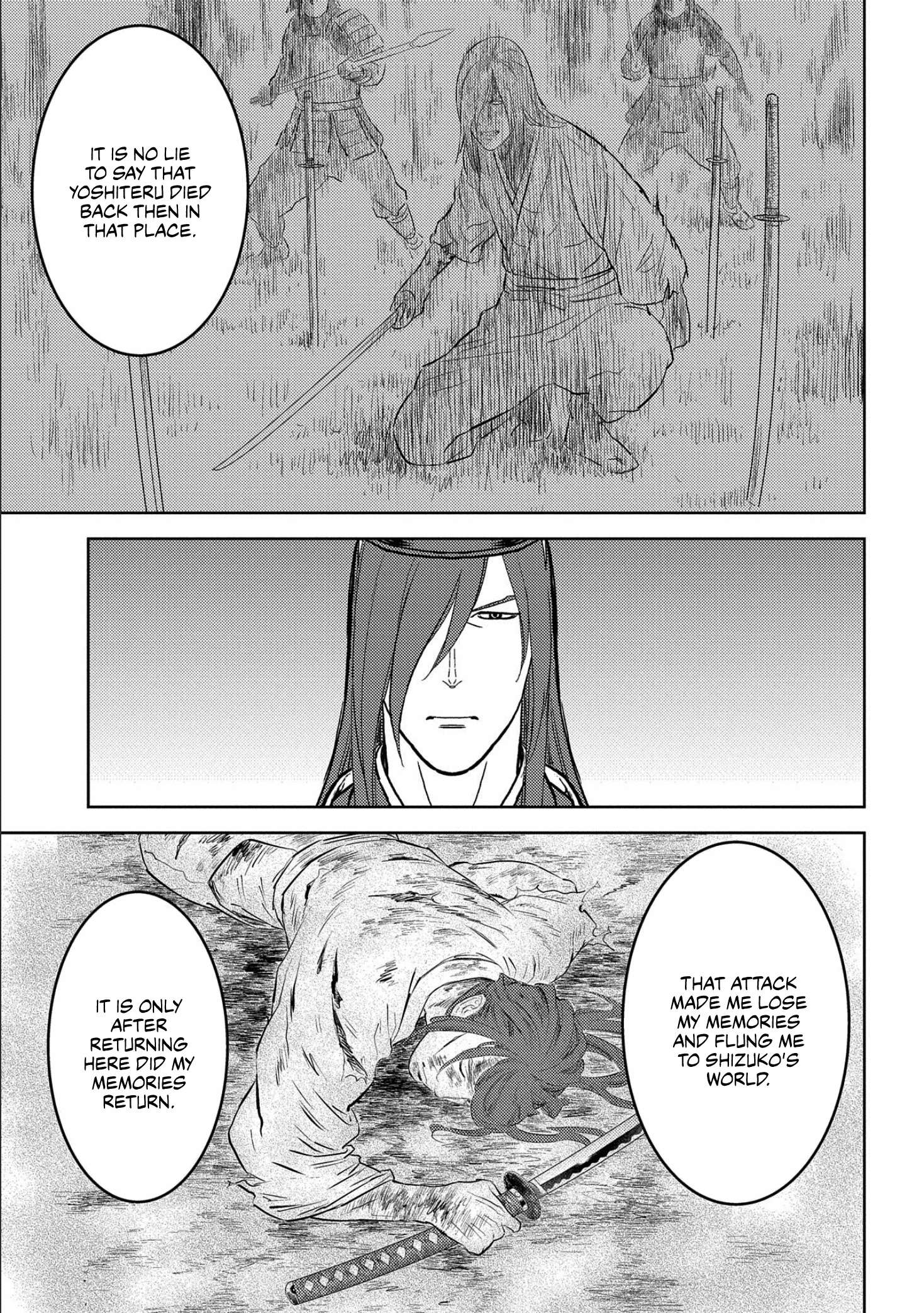 Sengoku Komachi Kuroutan Chapter 35.1 page 23 - 