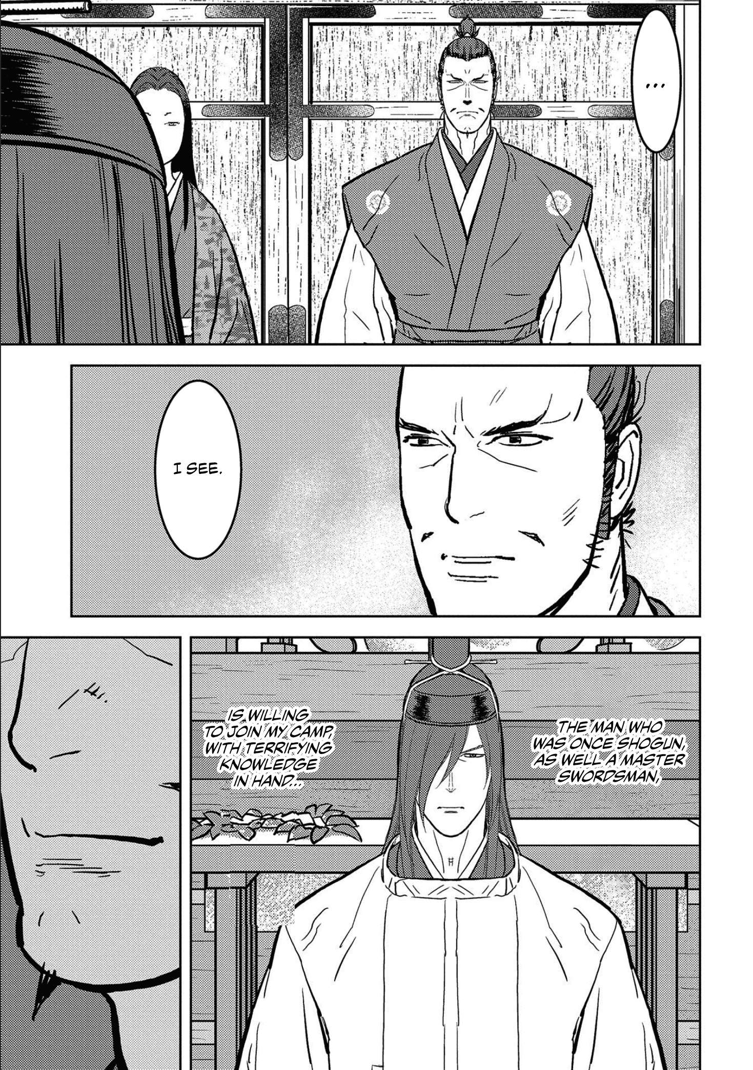 Sengoku Komachi Kuroutan Chapter 35.1 page 27 - 